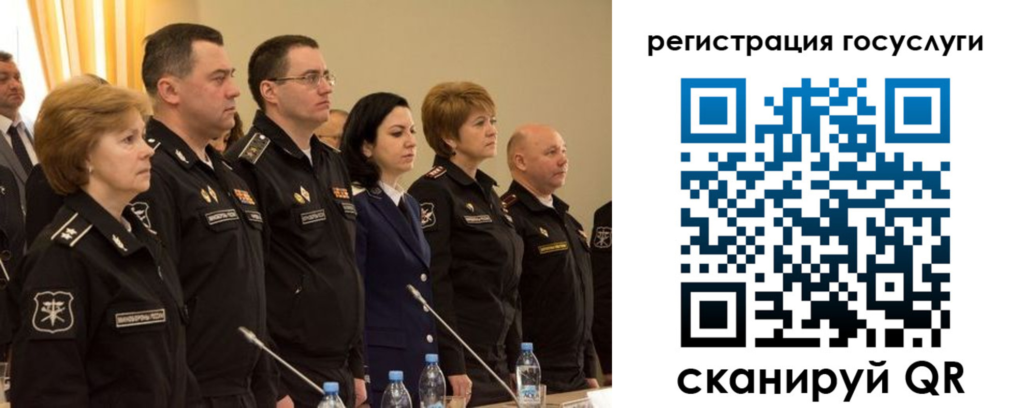 пропишу в квартире в Лянторе